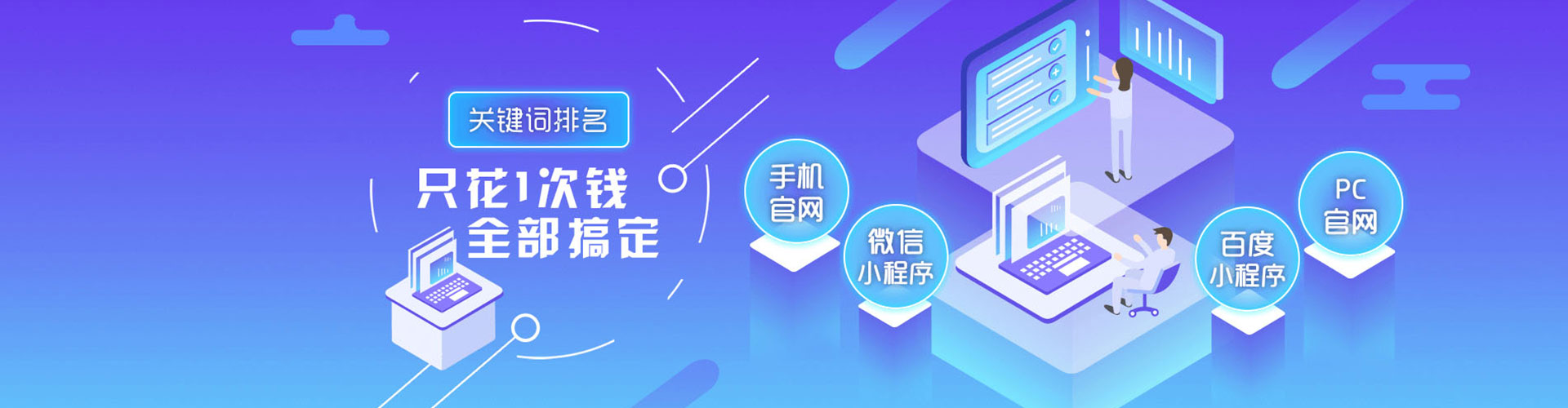 陆川信息流怎么做